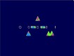 Screenshot of “triangles”