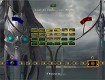 Screenshot of Atenshi001