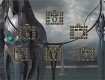 Screenshot of “secret keys 2”