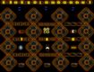 Screenshot of “Ball deflectors and the power ups”