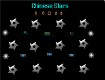 Screenshot of “Chinese Stars”