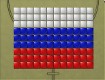 Screenshot of “Russia”