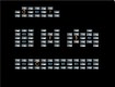 Screenshot of Ryan's none levels