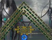 Screenshot of “Pyramid Of Vista”