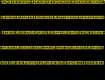 Screenshot of “Fine The Rings First!”