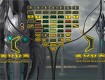 Screenshot of well anyway..........EASY!!!!!!!!!!!!!!!!